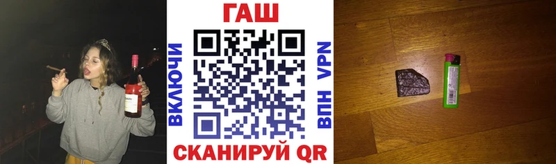 Где купить наркоту Усть-Лабинск Конопля blacksprut онион LSD-25 Мефедрон COCAIN Гашиш СОЛЬ