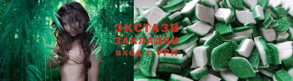 альфа пвп Нягань