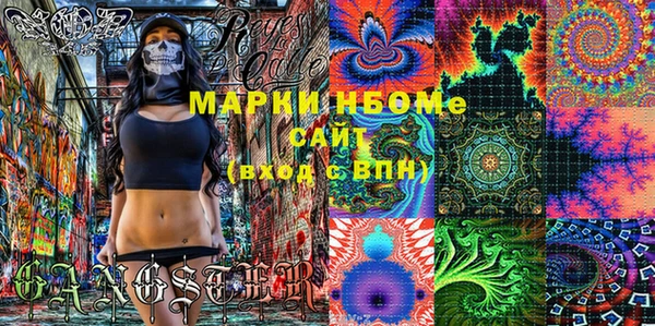 прущая мука Верхнеуральск