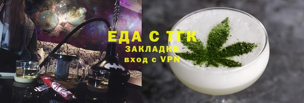 кокаин колумбия Верея
