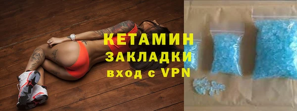 альфа пвп Нягань