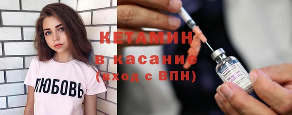 альфа пвп Нягань