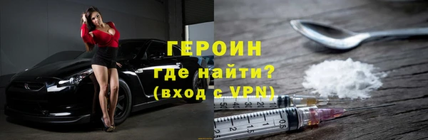 МДПВ Бикин