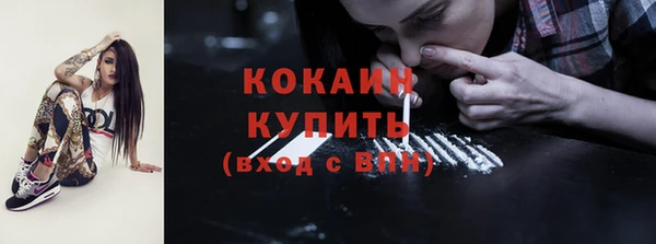 альфа пвп Нягань