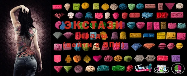спайс Няндома