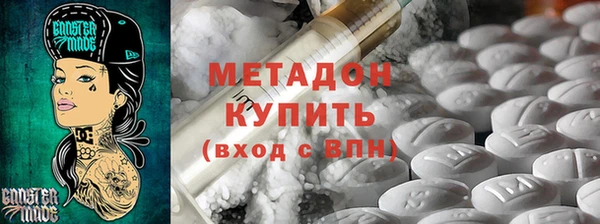 спайс Няндома