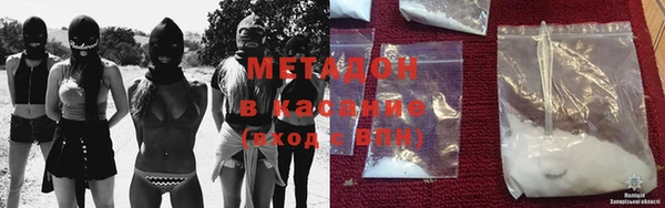марихуана Верхний Тагил