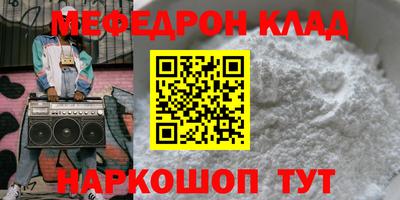хмурый Дубна