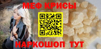 герыч Жуковский