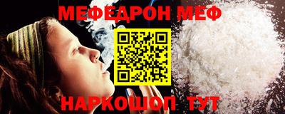 хмурый Донской