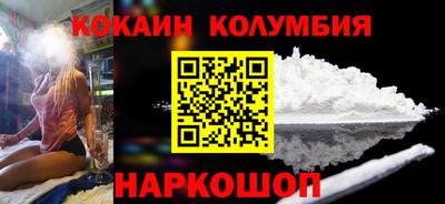 хмурый Донской