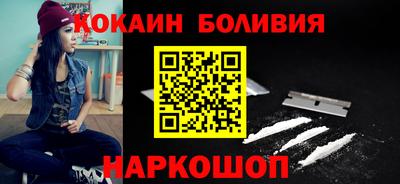 хмурый Дубна