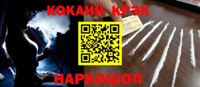 хмурый Донской