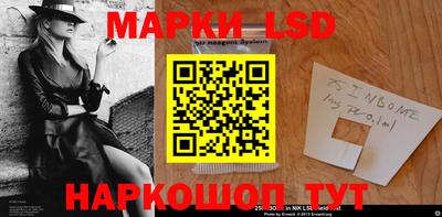хмурый Донской