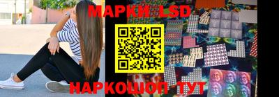 хмурый Донской