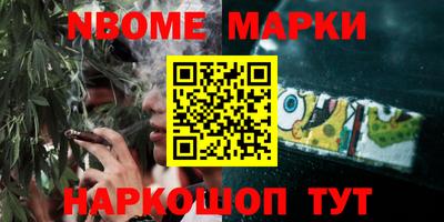 хмурый Донской