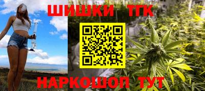 соль курить ск Донецк