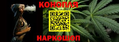 круглые Заволжье