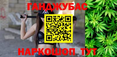 хмурый Дубна