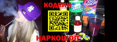 хмурый Дубна