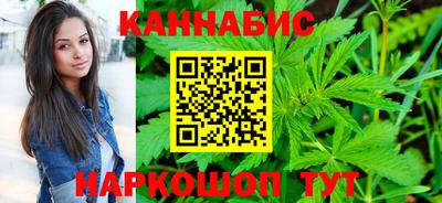 ГАЛЛЮЦИНОГЕННЫЕ ГРИБЫ Азнакаево
