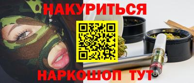 хмурый Дубна