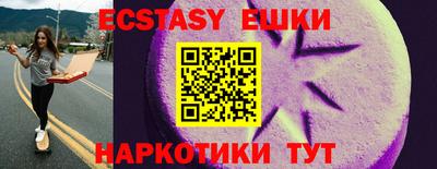 хмурый Донской