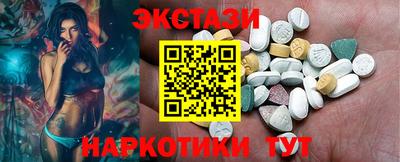хмурый Дубна