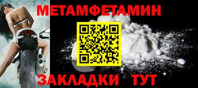 хмурый Донской