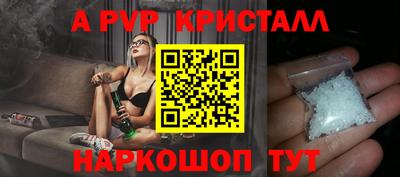 хмурый Дубна