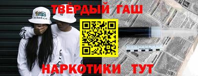 хмурый Дубна