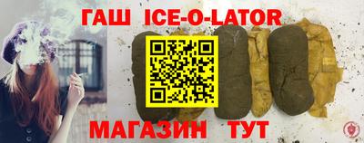 хмурый Дубна