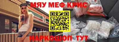 хмурый Донской