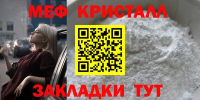 хмурый Донской