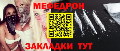 хмурый Донской