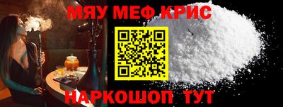 хмурый Донской