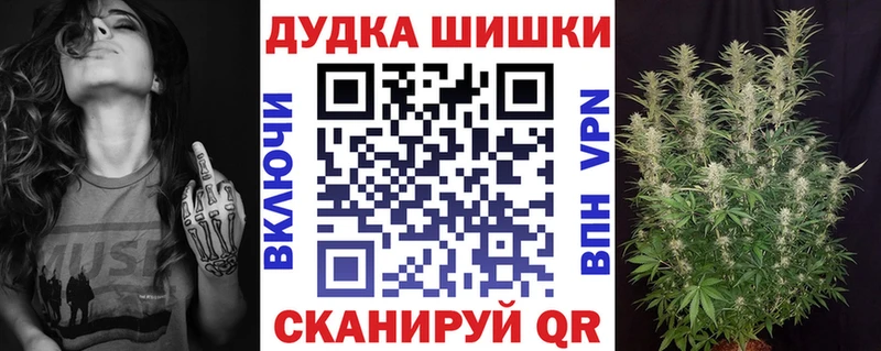 Бошки марихуана MAZAR  Усть-Лабинск 